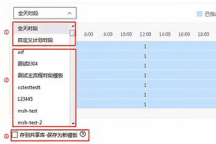 betway体育苹果怎么下